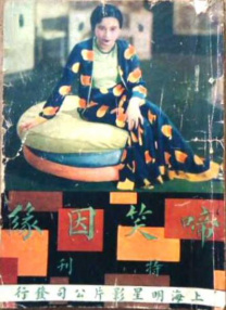 欧美日本亚洲